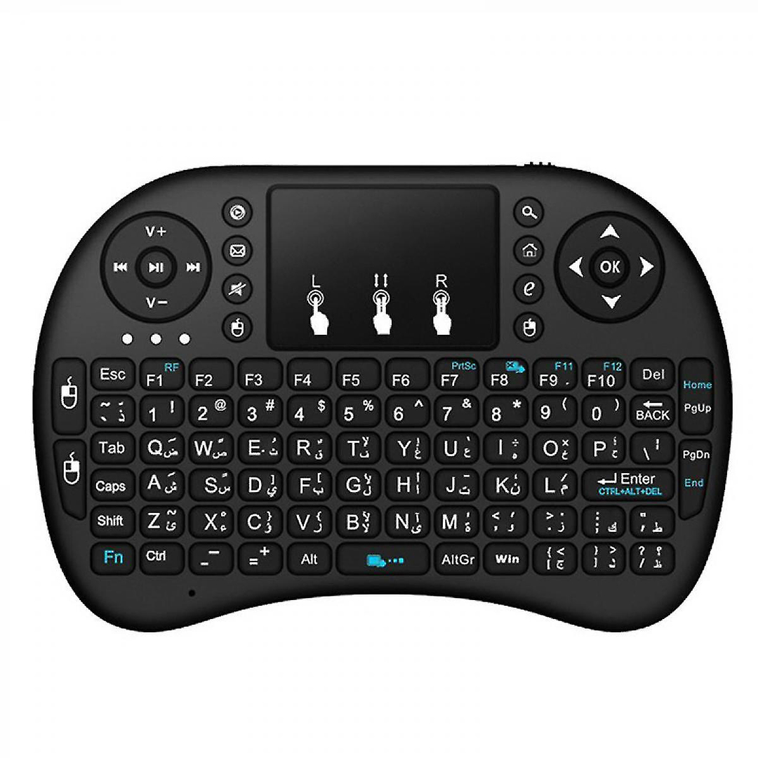 Mini clavier I8 2.4g Air Mouse Clavier sans fil avec pavé tactile, clavier de poche rechargeable à distance pour Smart Tv, Android Tv Box