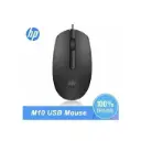 SOURIS USB HP M10