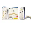 Playstation Sony, Pack Console PS5 standard édition limitée Ghost of Yōtei version dorée, avec 1 Manette Sans Fil DualSense + jeu Ghost of Yotei (code de téléchargement)